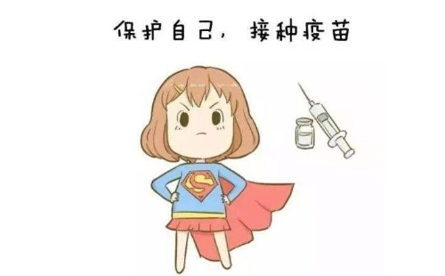首個(gè)國(guó)產(chǎn)宮頸癌疫苗在滬開打，適用于9-45歲女性