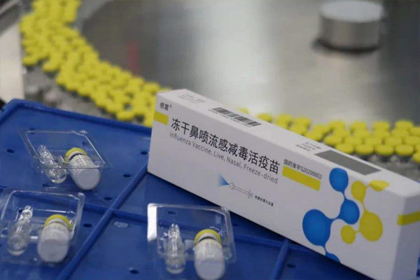 武漢四價及鼻噴式流感疫苗怎么預(yù)約2020