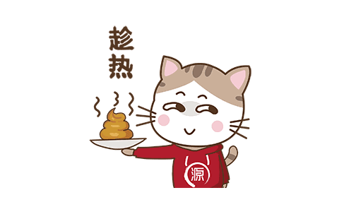 微信截圖_20200905103838.png