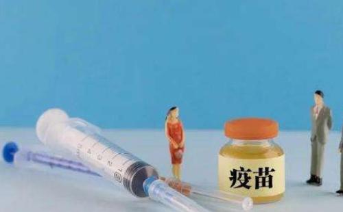 武漢帶狀皰疹疫苗預約攻略（預約平臺+接種點）