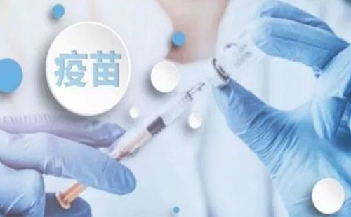 今天晚上七點(diǎn)武漢開(kāi)始預(yù)約九價(jià)疫苗（預(yù)約指南）