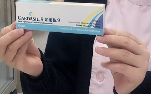 武漢九價(jià)宮頸癌（HPV）疫苗多少錢(qián)