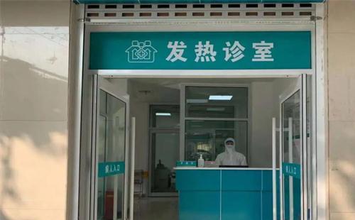 武漢抗疫新規(guī)這類人員核酸全檢測（附發(fā)熱門診定點(diǎn)醫(yī)院名單）