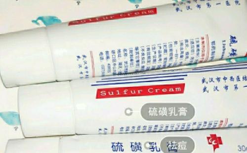 武漢第一醫(yī)院自制藥名單及購(gòu)買(mǎi)方式