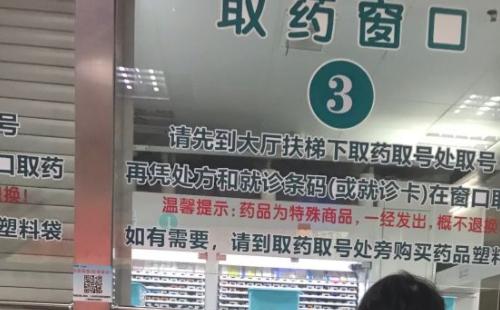 武漢市第一醫(yī)院皮膚科哪個(gè)專家好