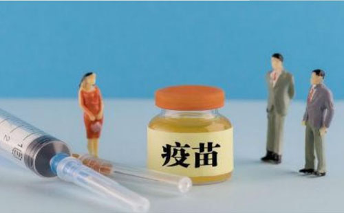 新冠滅活疫苗三期實(shí)驗(yàn)期中數(shù)據(jù)公布 中和抗體陽(yáng)轉(zhuǎn)率及保護(hù)效力