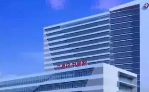 江夏區(qū)中醫(yī)醫(yī)院怎么樣 是三甲醫(yī)院?jiǎn)?>
	</a>
	<div   id=