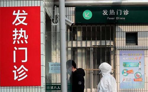 2021發(fā)燒一定要去指定醫(yī)院嗎 發(fā)熱一定要去發(fā)熱門診嗎