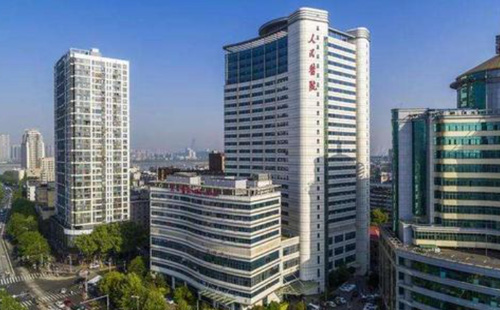 武漢同濟(jì)醫(yī)院醫(yī)保患者門診就醫(yī)流程2021