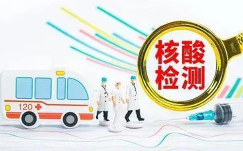 2021武漢市江漢區(qū)核酸檢測(cè)機(jī)構(gòu)名單（地址+電話）
