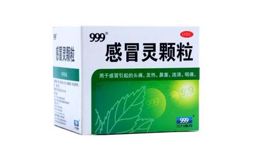 武漢去藥店要身份證醫(yī)?？▎?021