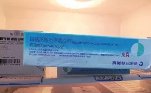 脊灰疫苗自費(fèi)免費(fèi)區(qū)別/哪個(gè)好