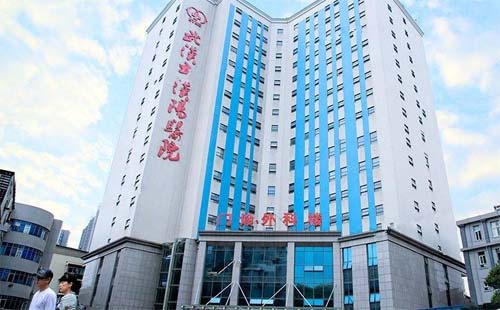 武漢漢陽醫(yī)院2021年五一勞動節(jié)放假嗎