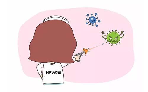 武漢宮頸癌疫苗可以用醫(yī)保卡支付嗎