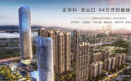 武漢泛悅城地址_開業(yè)時間_入駐品牌