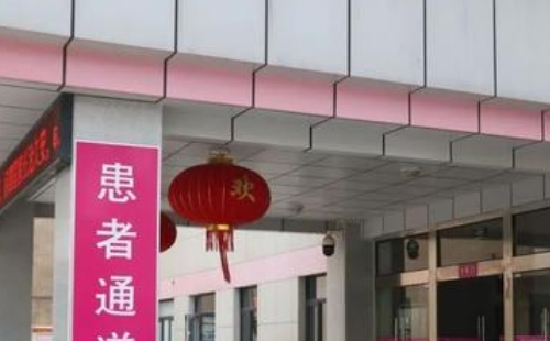 武漢免費(fèi)兩癌篩查咨詢電話匯總（各區(qū)）