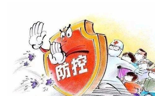 廣東疫情最新報告2021