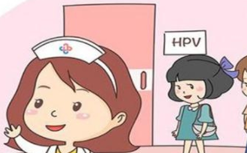 2021年7月份武漢HPV疫苗預(yù)約信息公示