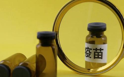 武漢生物和安徽智飛哪個(gè)疫苗好 兩種可以混打嗎