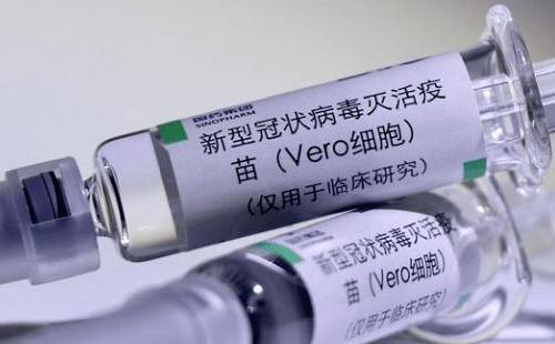 中國三款新冠疫苗誰效果最好（優(yōu)缺點+免疫時間）
