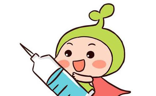 武漢東湖風(fēng)景區(qū)有哪些兒童免疫疫苗接種門診(地址+電話)