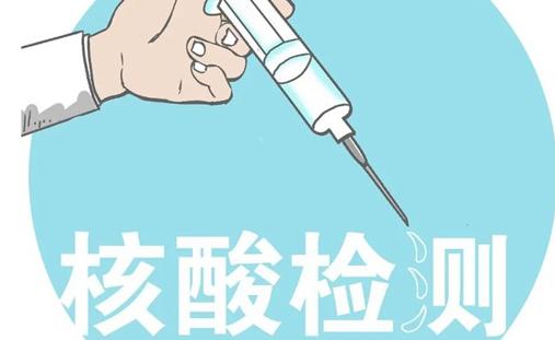 單基因陽性是什么意思 算新冠確診病例嗎