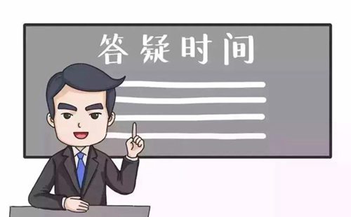 序貫加強免疫接種是第幾針 序貫加強免疫和同源加強免疫區(qū)別