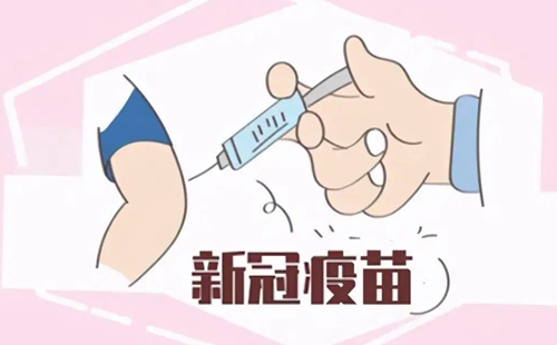加強(qiáng)免疫針是第三針嗎