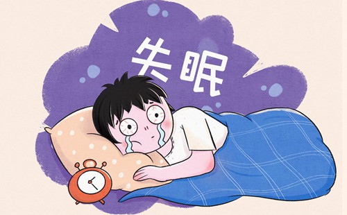 失眠有哪些主要癥狀 長(zhǎng)期失眠會(huì)怎么樣