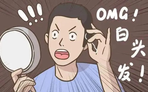 年輕人長(zhǎng)白頭發(fā)的原因有哪些 應(yīng)該如何調(diào)理