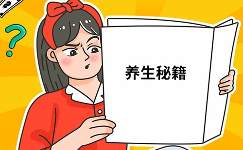 護(hù)心茶、降壓茶、降脂茶推薦