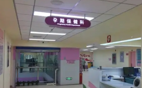 武漢市婦幼保健院是三甲醫(yī)院嗎