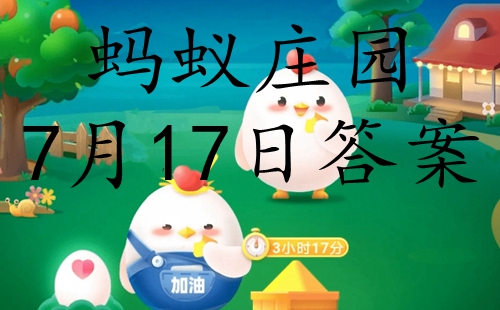 蹲的時間久了腿麻是什么原因 神經麻痹還是缺鈣貧血