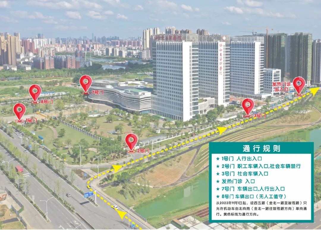 微信圖片_20220902160219.jpg