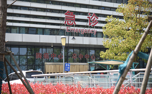 2022武漢協(xié)和東西湖醫(yī)院就醫(yī)流程及要求最新