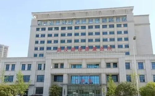 武漢顧連康復(fù)醫(yī)院怎么樣介紹