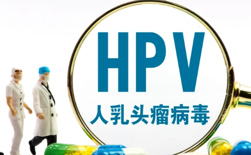 武漢hpv預(yù)約是三針還是一針的