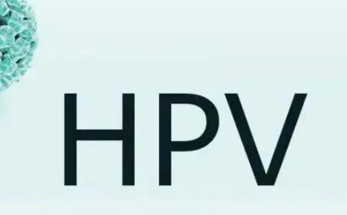 武漢9-45歲九價hpv疫苗在哪里打