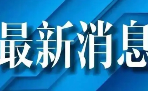 現(xiàn)在武漢醫(yī)院需要幾小時核酸_武漢醫(yī)院防疫要求最新2022