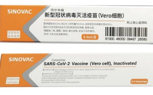 科興疫苗副作用有哪些癥狀