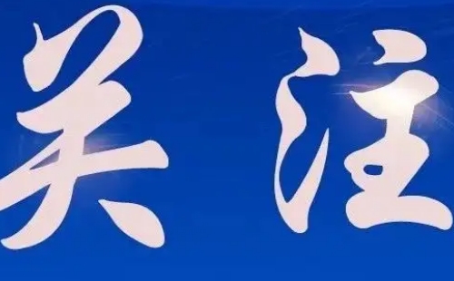 新冠陽性自愈后有后遺癥嗎/會傳染嗎