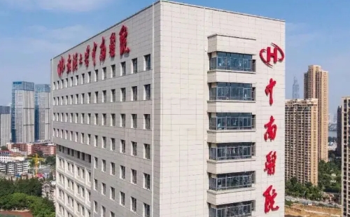 武漢同濟(jì)醫(yī)院預(yù)約掛號(hào)及核酸檢測(cè)要求