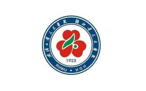武漢大學(xué)人民醫(yī)院東院是三甲醫(yī)院嗎