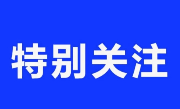 14價(jià)hpv疫苗多少錢一針
