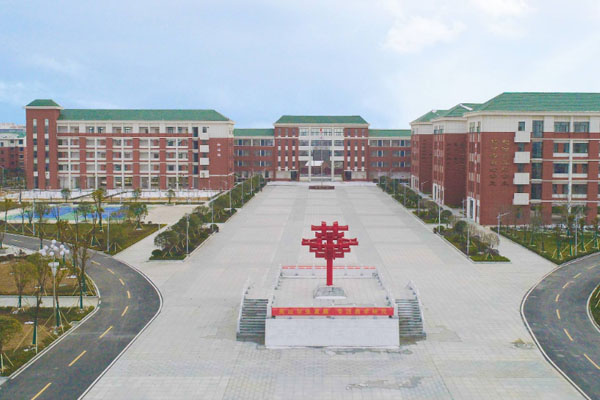 華師一附中_華師一附中招生要求_分數(shù)線_升學率