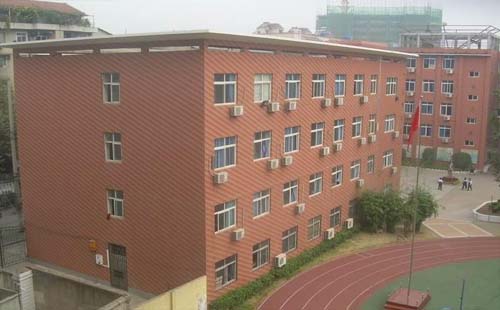 武漢市第四中學介紹_元調簽約_錄取分數(shù)線