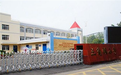 三角路小學_是重點嗎_排名_對口中學_對口小區(qū)