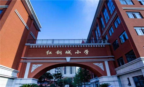 武漢紅鋼城小學(xué)_是重點(diǎn)嗎_排名_對(duì)口中學(xué)_對(duì)口社區(qū)