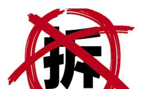 武漢硚口2019拆遷范圍 武漢硚口區(qū)拆遷改造補(bǔ)償