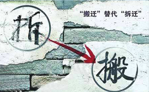 武漢2019舊城改造范圍 武漢黃陂拆遷地區(qū)有哪些